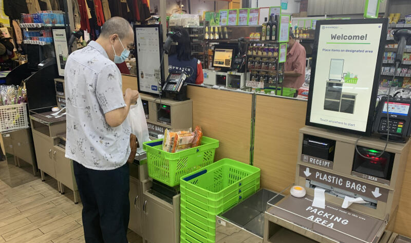 (已签发)柔:狮城二三事:超市塑料袋收费 多数顾客自备环保袋