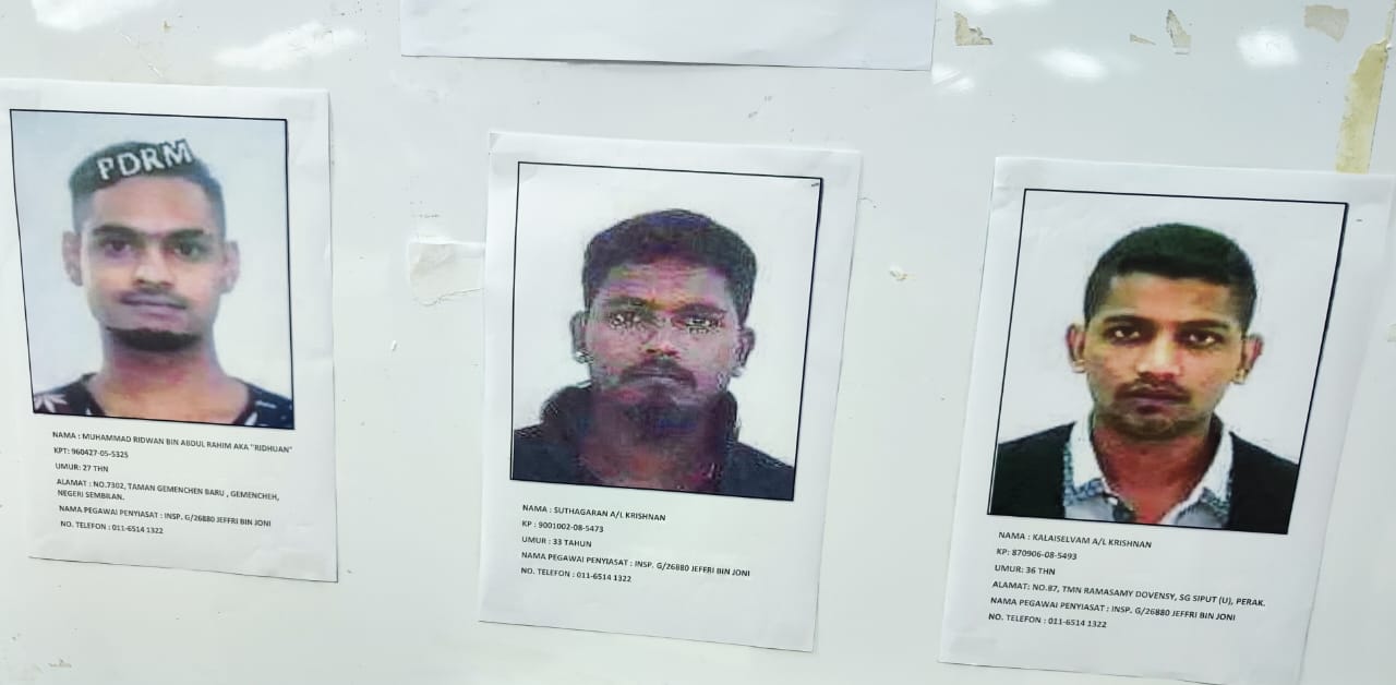 (已签发)柔:私会党械斗26岁男子断手,警捕4人通缉另3人