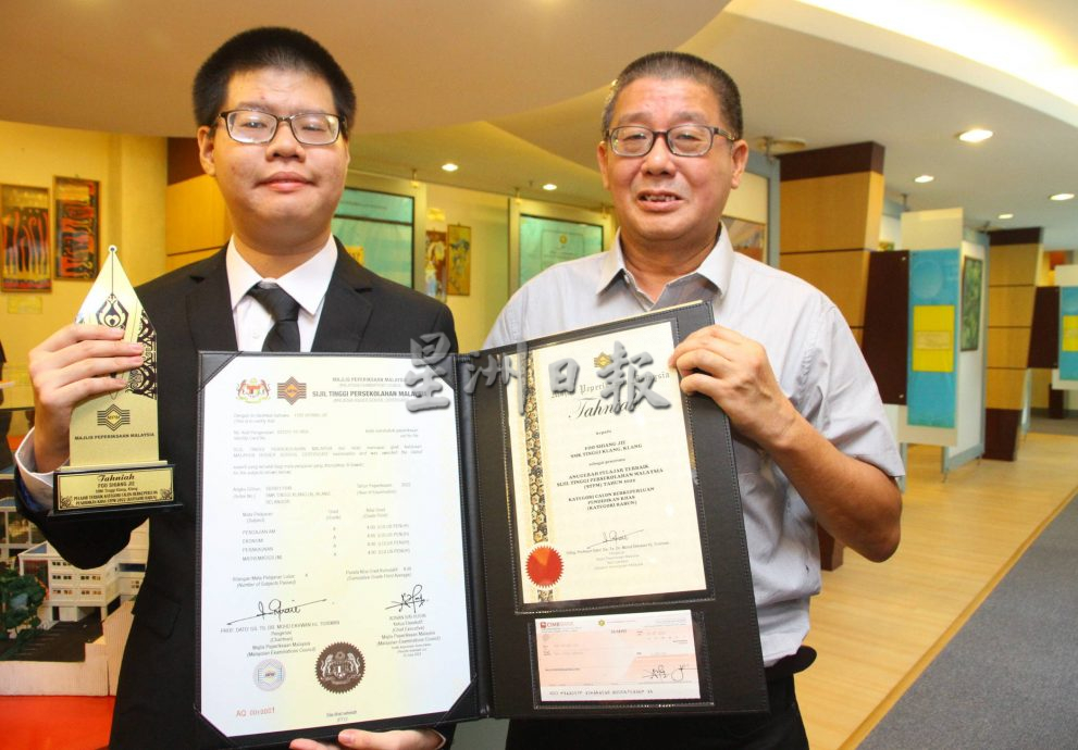 考获4A佳绩视障考生:感谢校方没有歧视