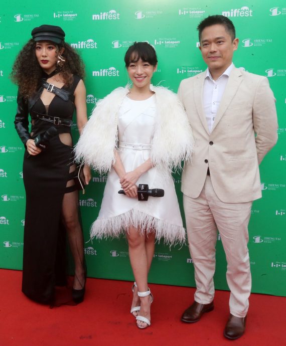 MIFFest｜艾蒂芭诺遗作《Eraser》开幕 影帝南荣：最敬佩对手