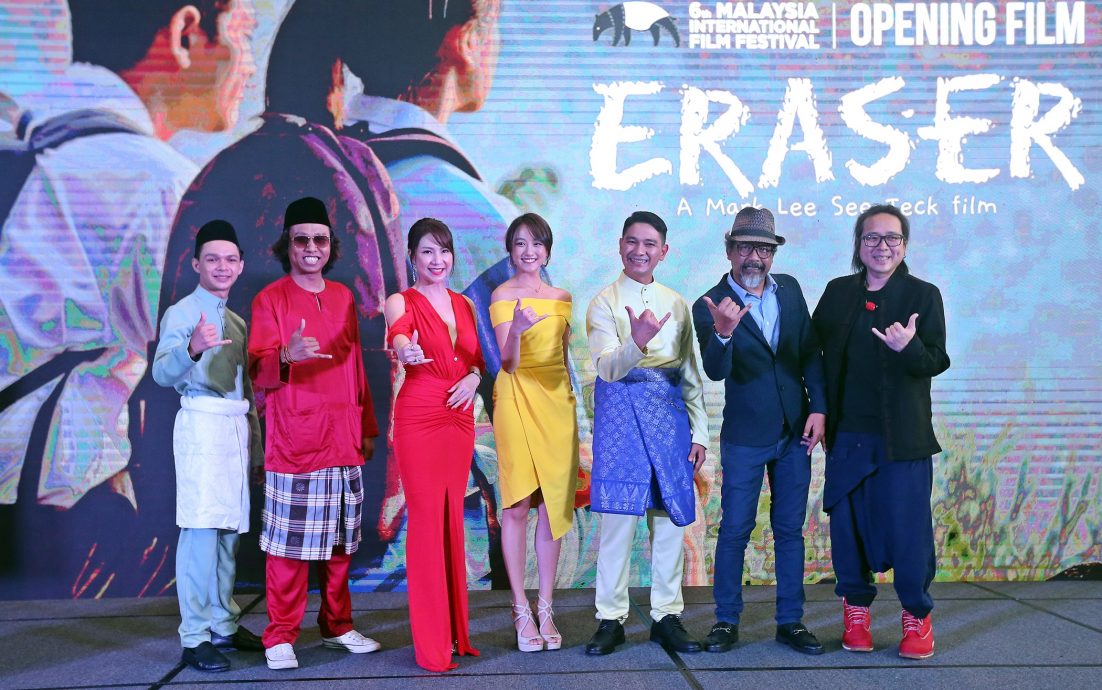 MIFFest｜艾蒂芭诺遗作《Eraser》开幕 影帝南荣：最敬佩对手