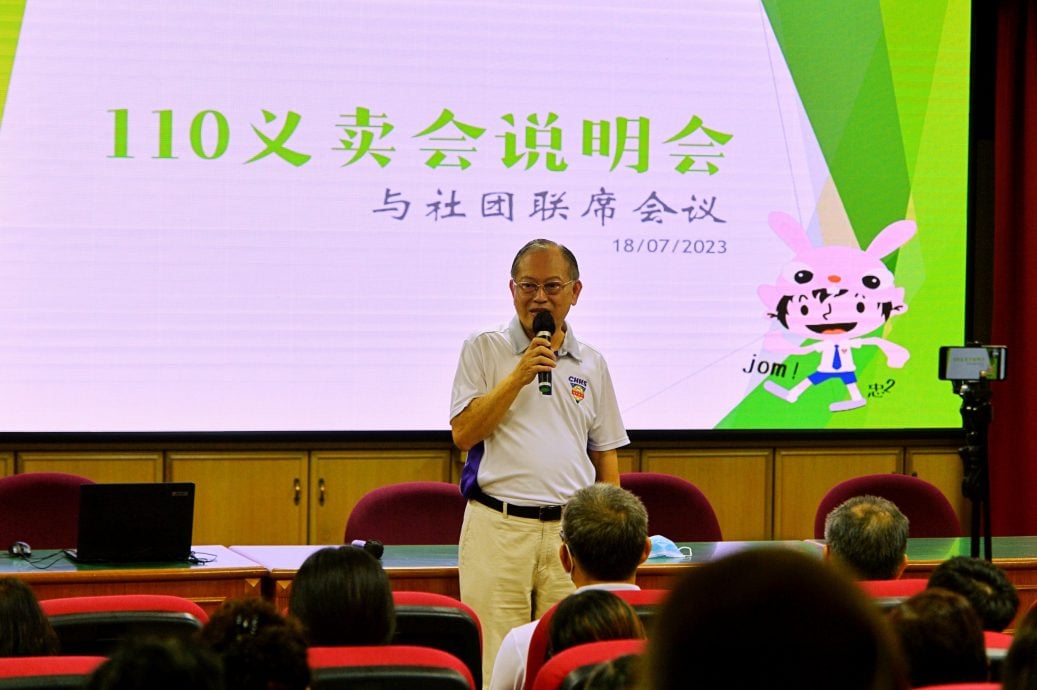 NS主文／星洲情义嘉年华暨芙中110义卖会219个摊位，热爱华教人士 723不见不散