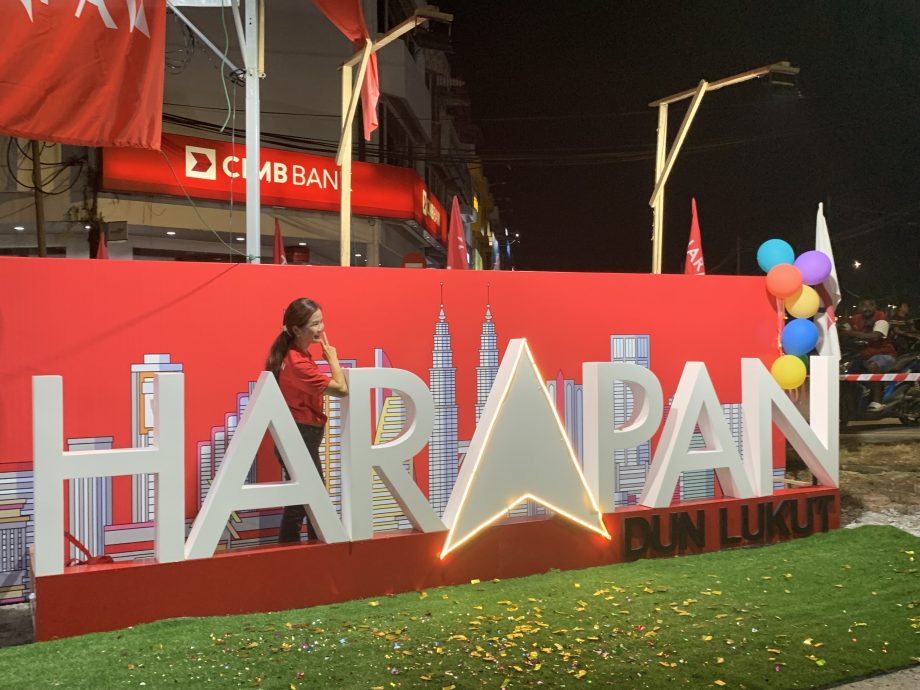 NS主文/森火箭领袖:希盟国阵势要横扫36席,组零反对党团结政府