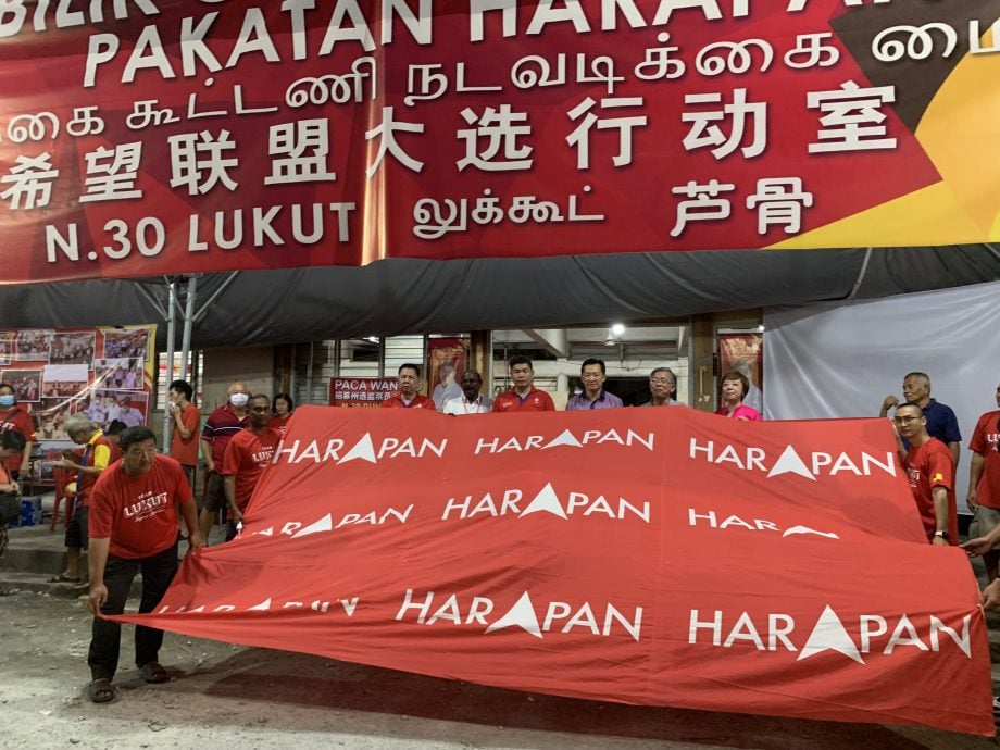 NS主文/森火箭领袖:希盟国阵势要横扫36席,组零反对党团结政府