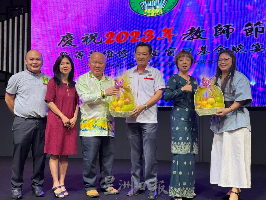 NS主文/谢琪清为中英华小带来8万拨款,学校不再为筹款苦恼