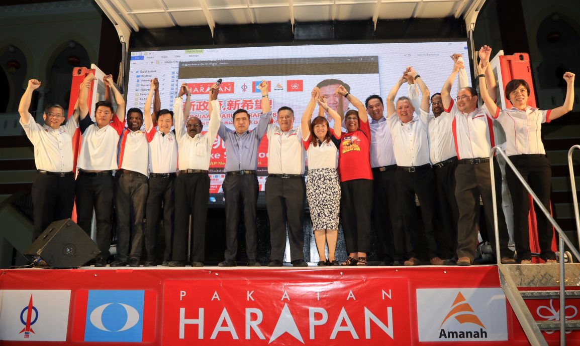 NS芙蓉/森行动党料撤换2人派新人上阵,万茂、拉杭及罗白有新面孔