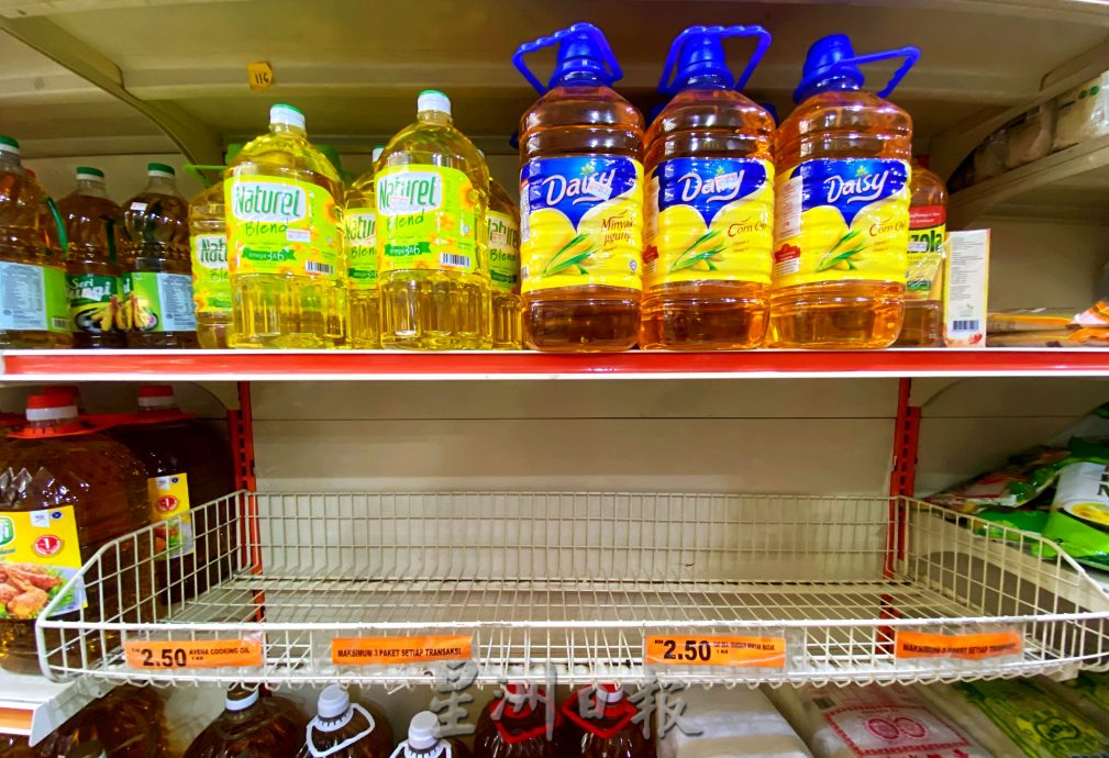 NS芙蓉/津贴包装食用油近半年严重短缺，市场陷入一包难求窘境