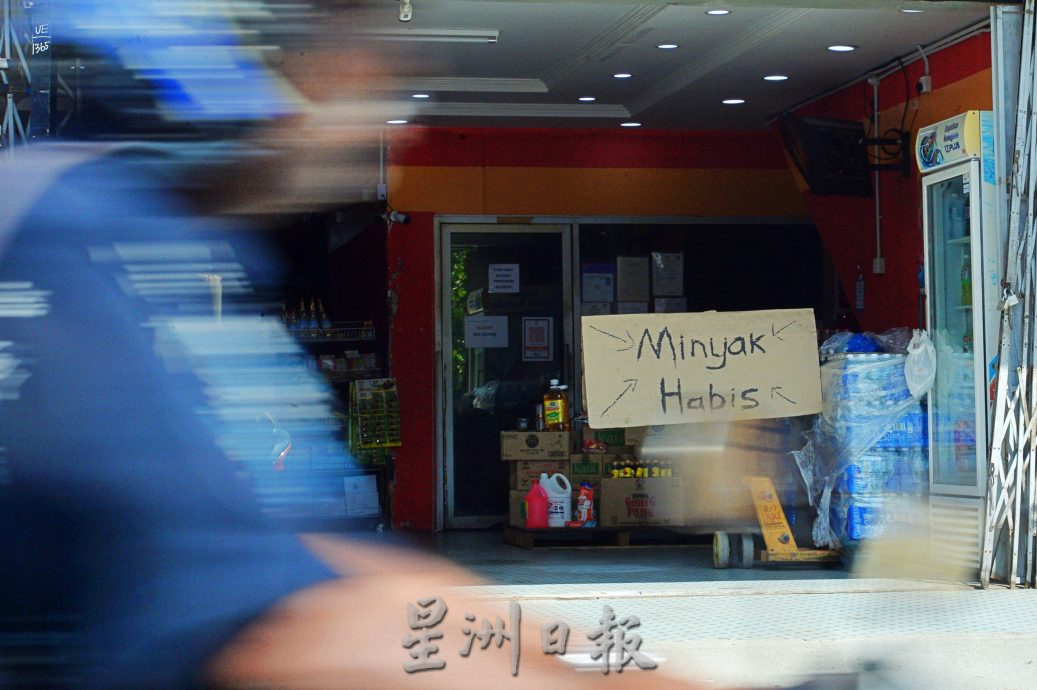 NS芙蓉/津贴包装食用油近半年严重短缺，市场陷入一包难求窘境