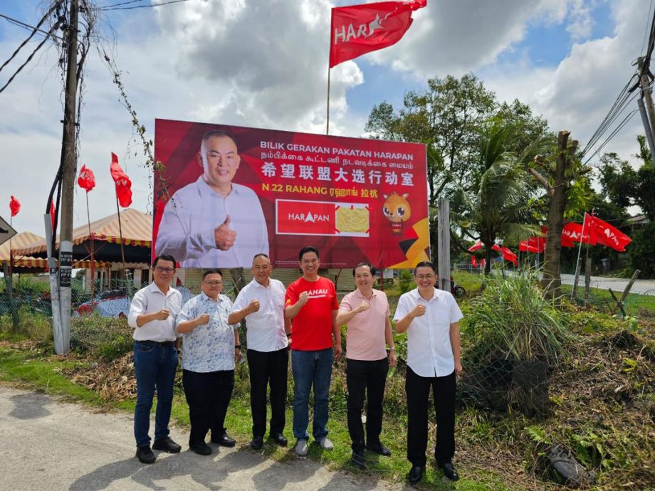 NS芙蓉/柔佛行动党议员及州委拜访芙蓉 为萧妙光打气