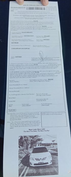 NS马口:双黄线停车,万乐镇广场附近数辆车接获交通罚单