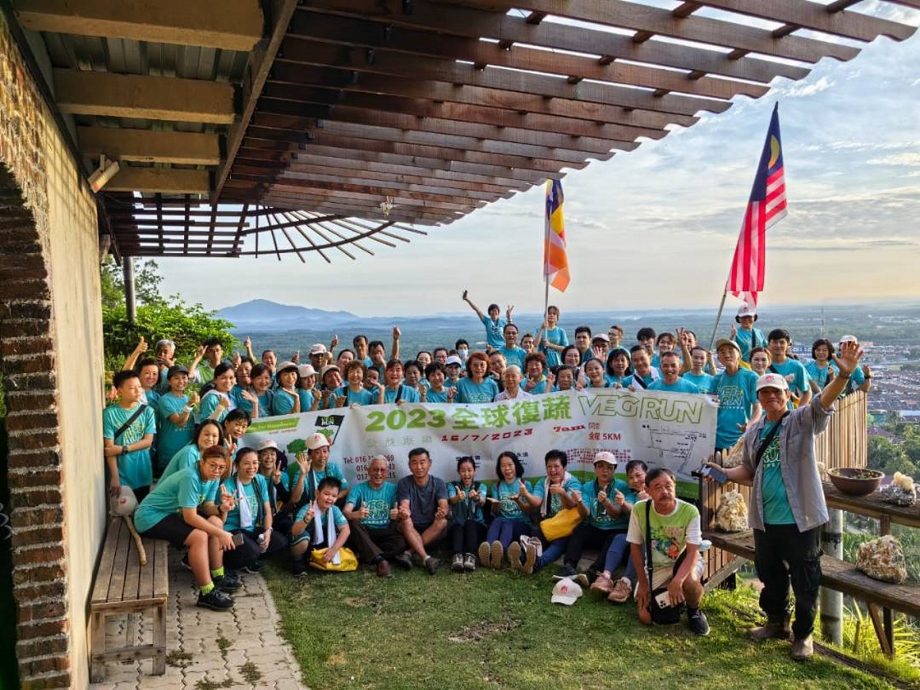 NS马口:马口区复蔬公益路跑活动获108名公众参与