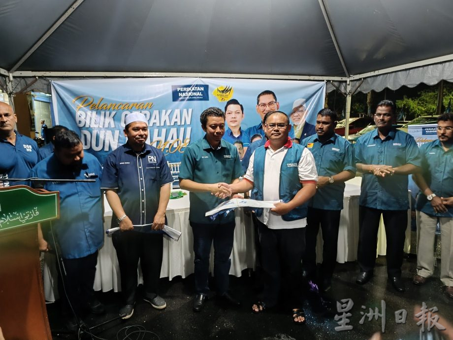 NS马口/伊党拥护者大会堂森州上阵3席