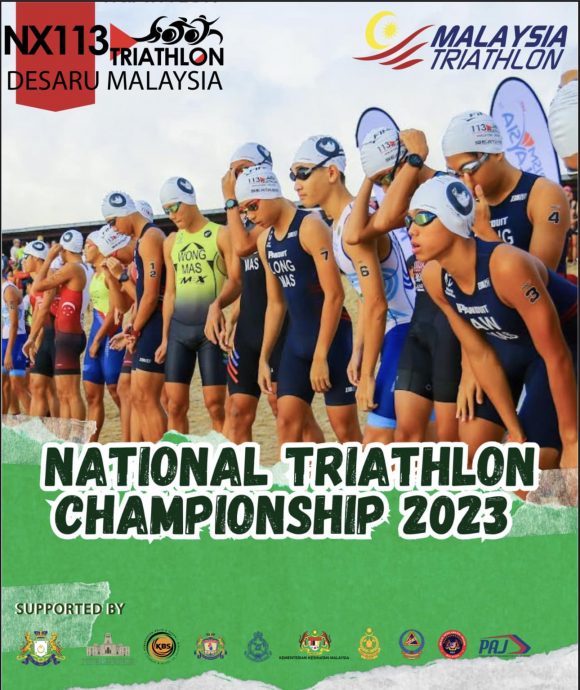 NX113迪沙鲁铁人三项锦标赛|冲刺赛列全国锦标赛 逾500国内外选手征3组别赛