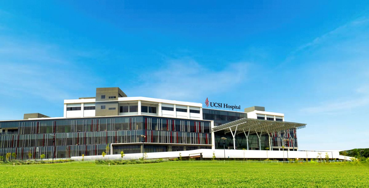 UCSI大学奖学金计划