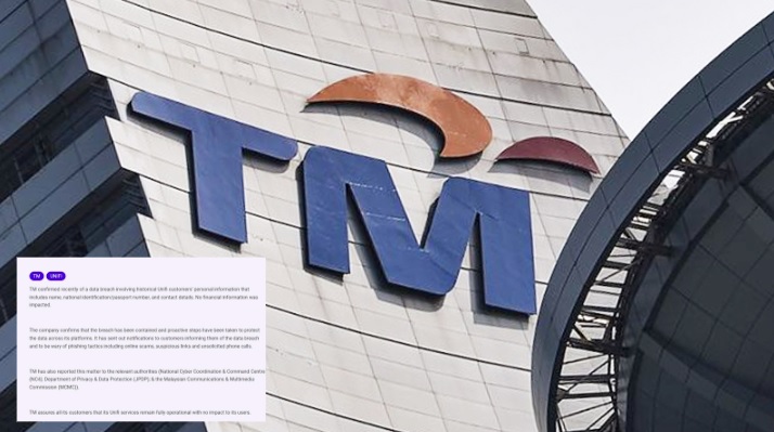 Unifi部份用户个资外泄 马电讯:没涉及财务信息