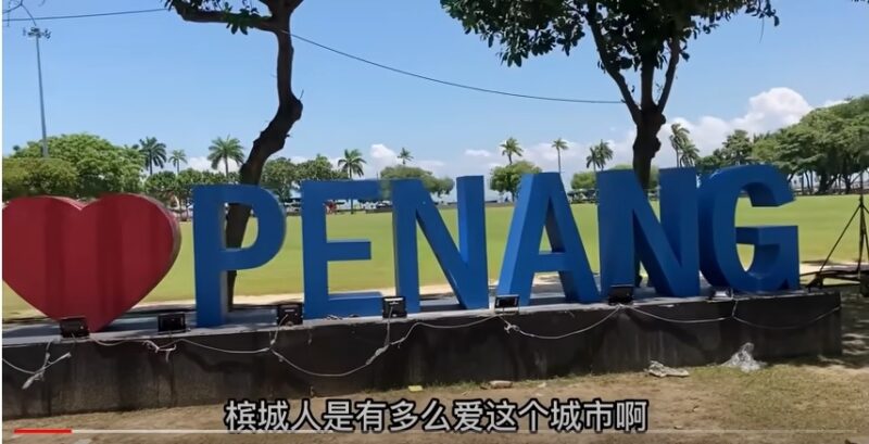 巴黎鱼皮豆-FZ100441383221