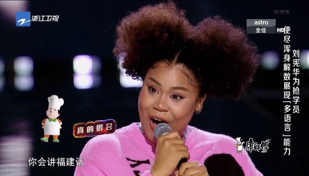 2023中国好声音|维莉莎获4转被赞最完美 彭诩越潘玮柏“双向奔赴”