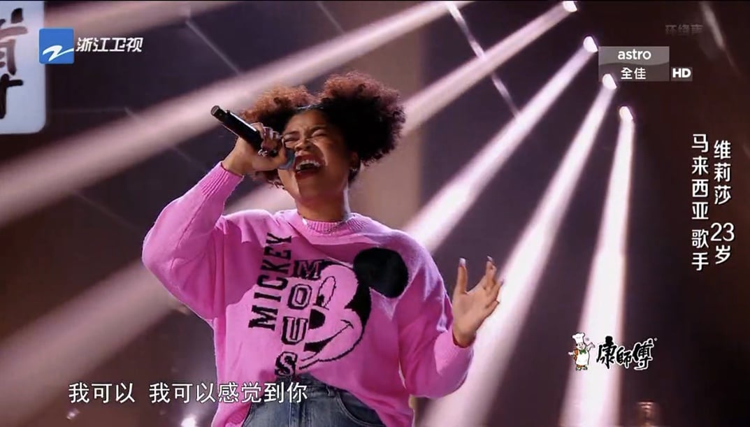 2023中国好声音|维莉莎获4转被赞最完美 彭诩越潘玮柏“双向奔赴”