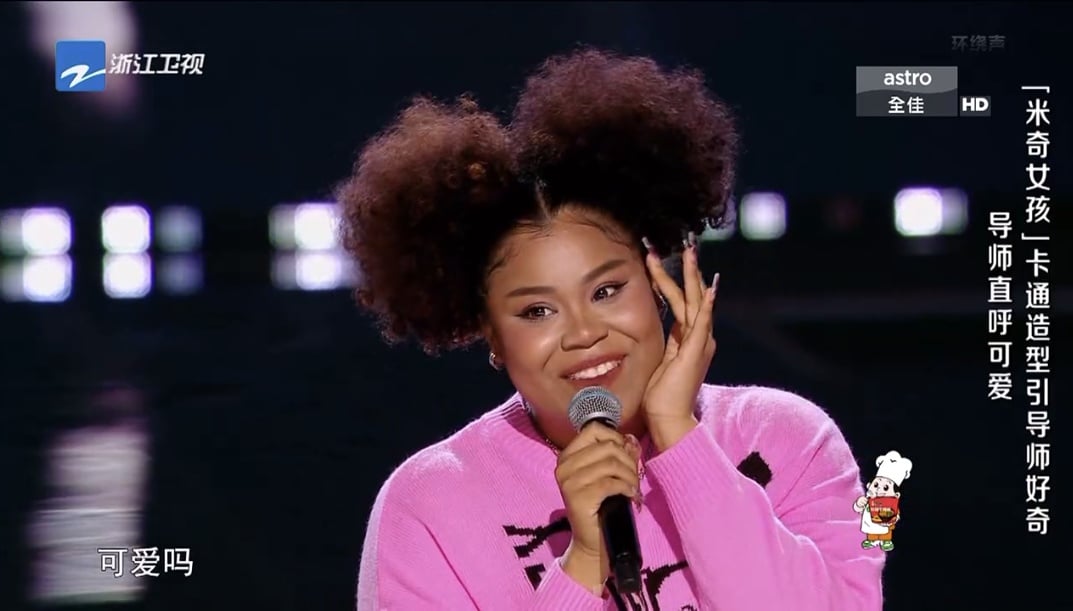 2023中国好声音|维莉莎获4转被赞最完美 彭诩越潘玮柏“双向奔赴”