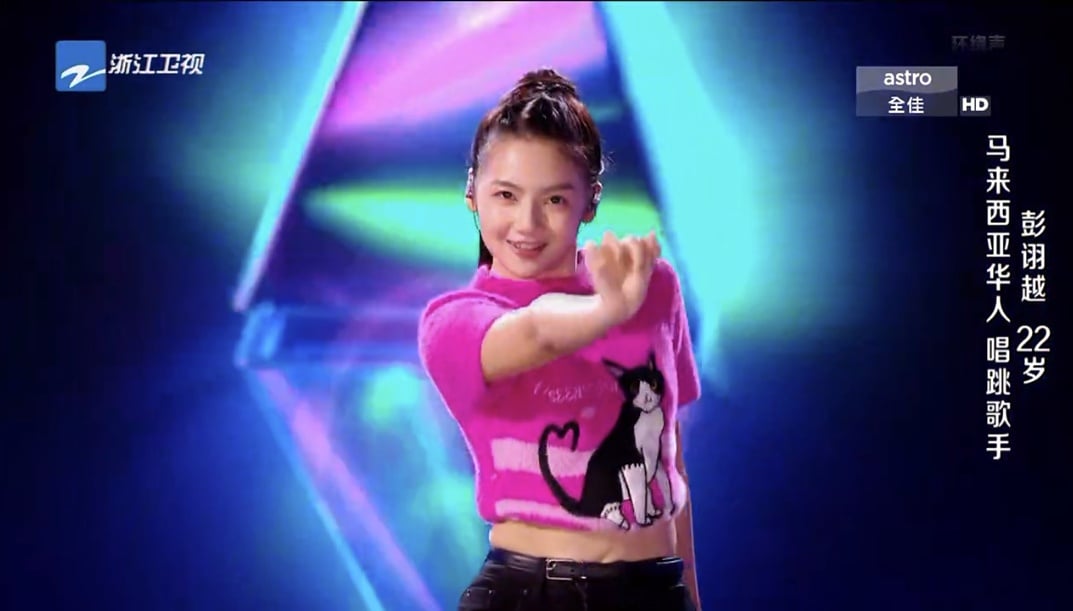 2023中国好声音|维莉莎获4转被赞最完美 彭诩越潘玮柏“双向奔赴”