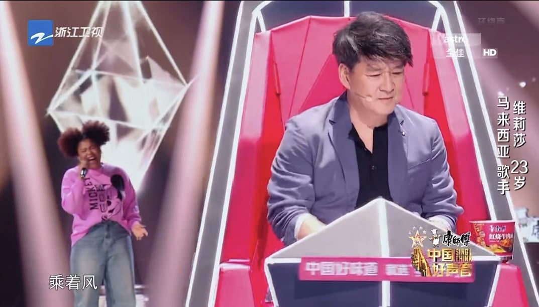 2023中国好声音|维莉莎获4转被赞最完美 彭诩越潘玮柏“双向奔赴”