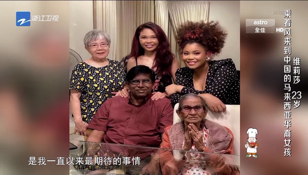 2023中国好声音|维莉莎获4转被赞最完美 彭诩越潘玮柏“双向奔赴”