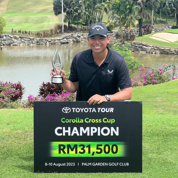 2023年Corolla Cross杯高尔夫| 终结主场18个月冠军荒 凯文格林5杆优势封王