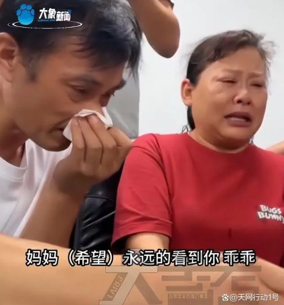 26岁甜妹护理师“器捐救5人”!车祸抢命一个月唤不回 妈含泪送别