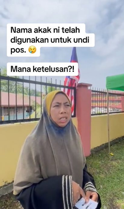 2选民遭冒名投票·双溪毛糯警方证实：“已接获2投报”