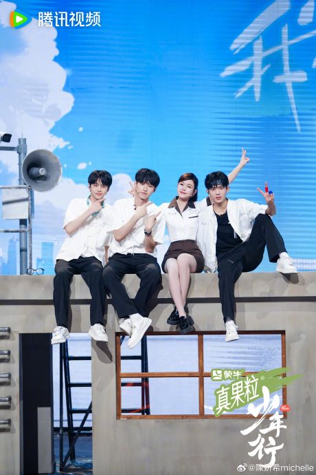 40岁陈妍希还原《那些年》 穿同款校服网惊：没变