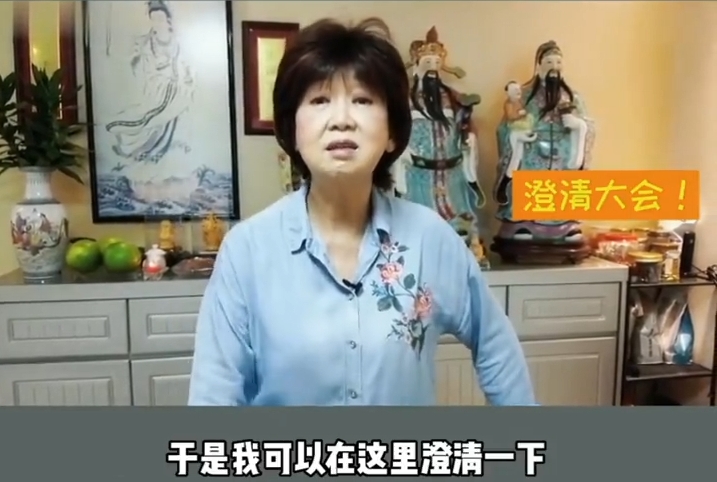 68岁朱咪咪脸颊饱满气色好 香闺曝光装潢超贴地