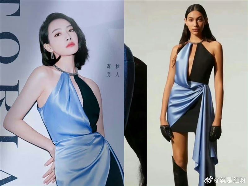 Angelababy穿山寨礼服 粉丝要求换造型师