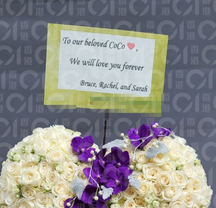 Bruce首度正式回应 李玟的死与他无关