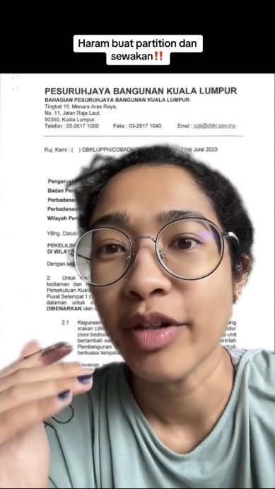 DBKL禁饭厅客厅改为房间出租·网民盼各州陆续落实