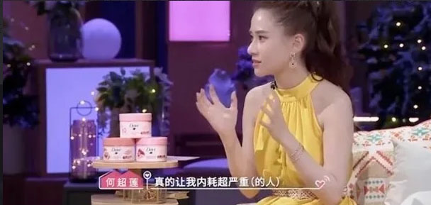 后悔曾恋吴克群? 何超莲惊吐爱错人浪费时间