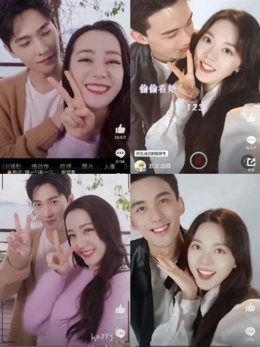 吴磊新剧未播先爆抄袭 搭赵今麦CP感满满