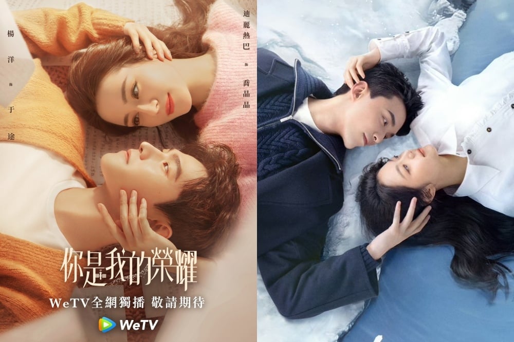 吴磊新剧未播先爆抄袭 搭赵今麦CP感满满