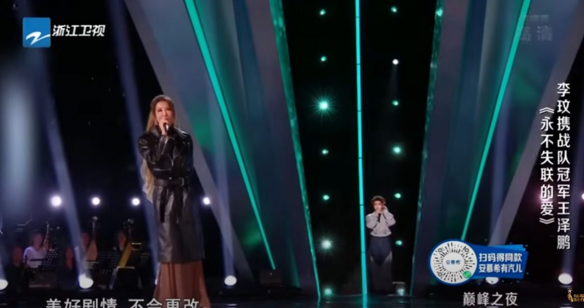 学员爆《好声音》设局阴谋 李玟怒控“导演太恶毒”