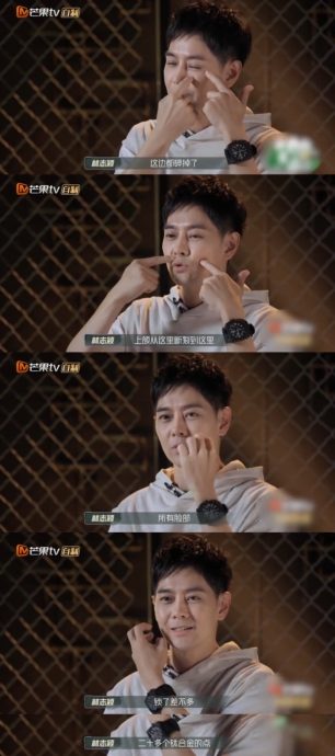 林志颖登《披荆斩棘》获特权 网狂赞比《好声音》贴心