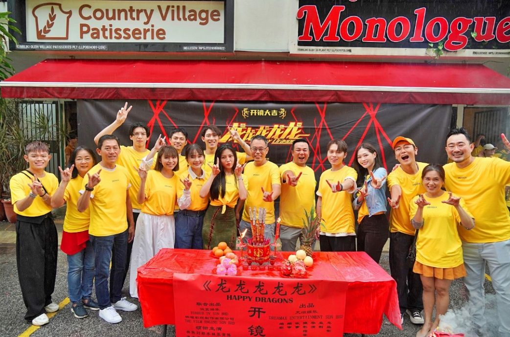 ​贺岁片《龙龙龙龙龙》开镜 黄一飞陈沛江领军抛笑弹 