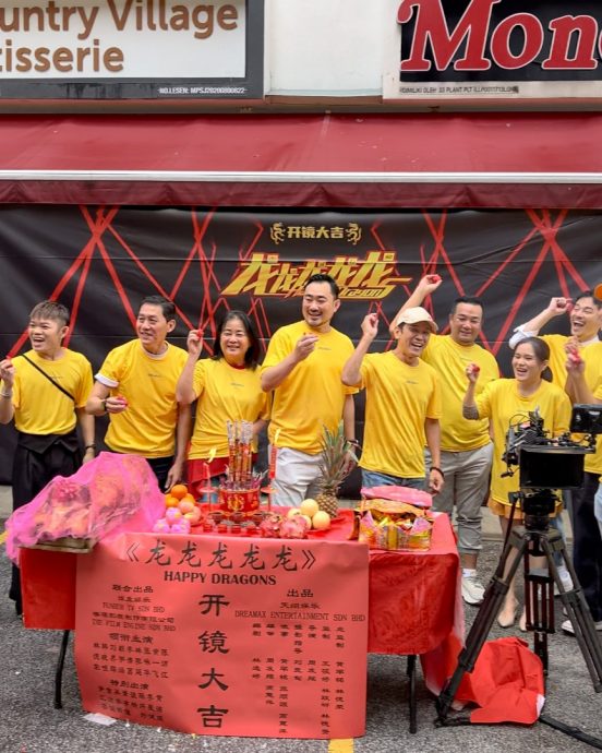 ​贺岁片《龙龙龙龙龙》开镜 黄一飞陈沛江领军抛笑弹 