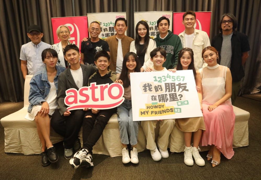 《1234567,我的朋友在哪里?》第二季11日启播