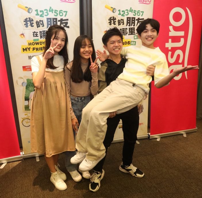 《1234567,我的朋友在哪里?》第二季11日启播