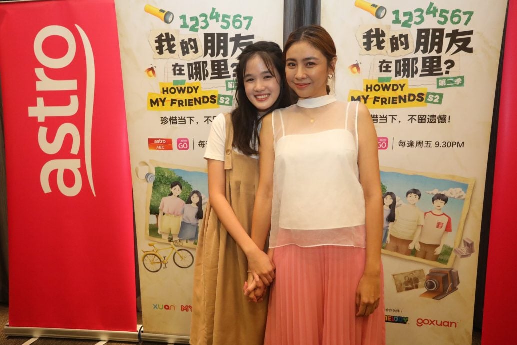 《1234567,我的朋友在哪里?》第二季11日启播