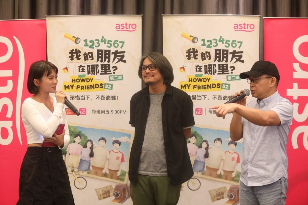 《1234567,我的朋友在哪里?》第二季11日启播