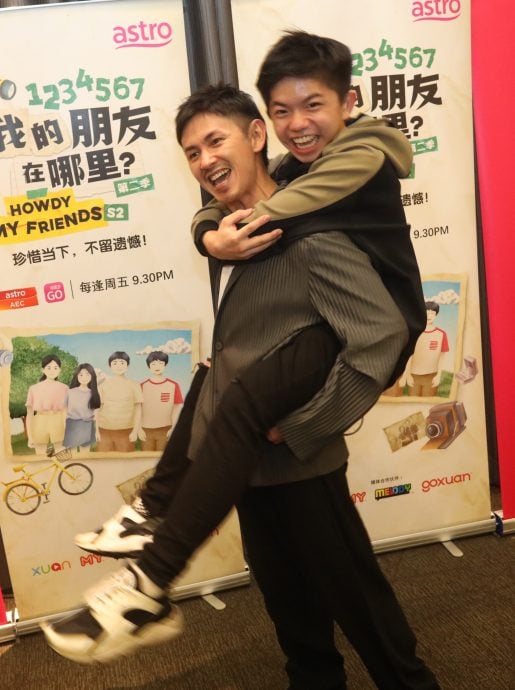 《1234567,我的朋友在哪里?》第二季11日启播