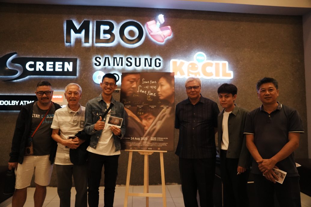 《一时一时的》时隔3年终上映 导演感谢强制上映制度