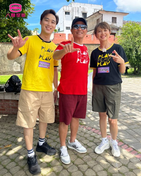 《综艺玩很大》9月再来马拍摄 陈慧恬谢承伟也入列