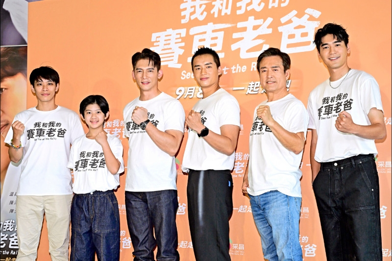 《赛车老爸》｜陈泽耀左驾飙山路超惊险 温昇豪演跛脚左右不分