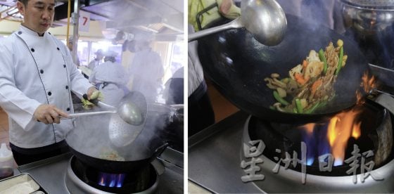 【与热为伍／02】200℃的“烤”验──高温煮炒，厨师如何化热为凉？